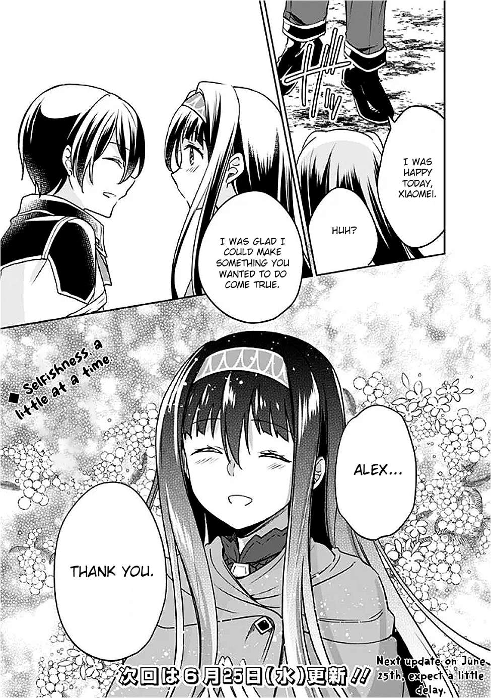 Zennin Ossan, Umarekawattara SSS Rank Jinsei ga Kakutei Shita Chapter 131 14
